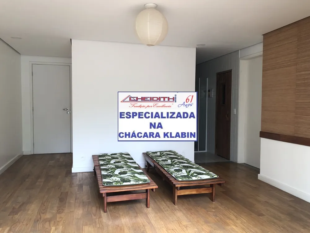 Apartamento, 3 quartos, 180 m² - Foto 8