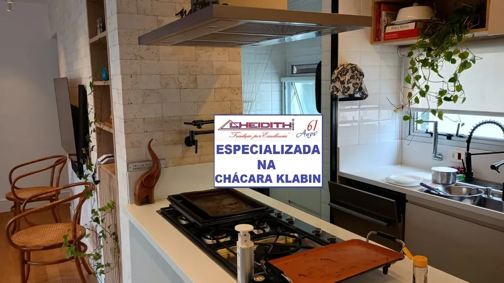 Apartamento, 3 quartos, 108 m² - Foto 1