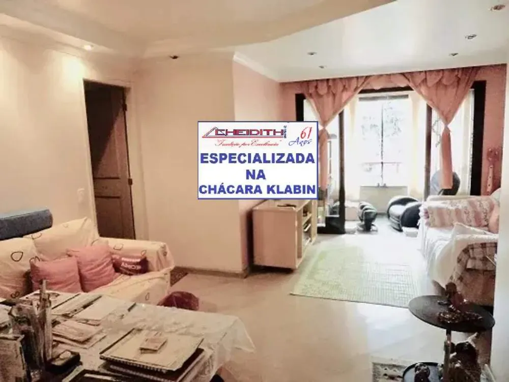 Apartamento, 3 quartos, 98 m² - Foto 1