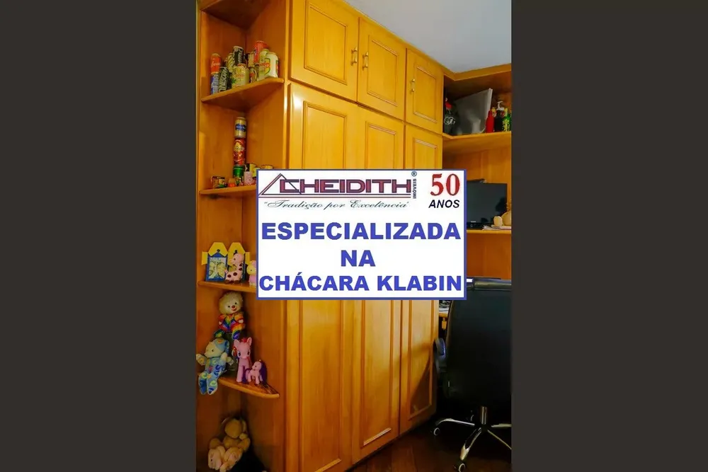 Apartamento, 4 quartos, 160 m² - Foto 3