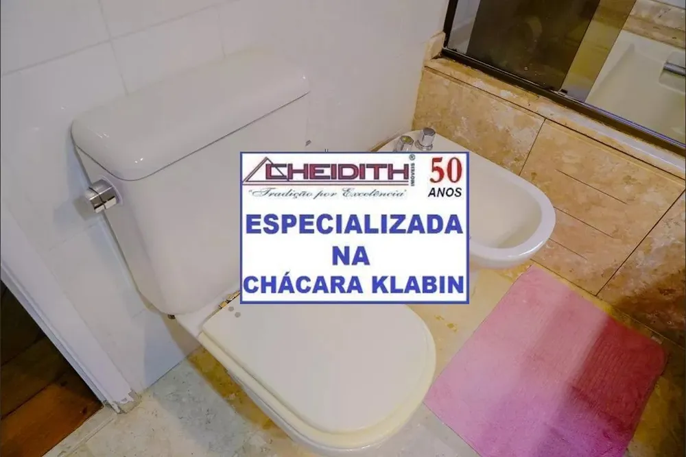 Apartamento, 4 quartos, 160 m² - Foto 11