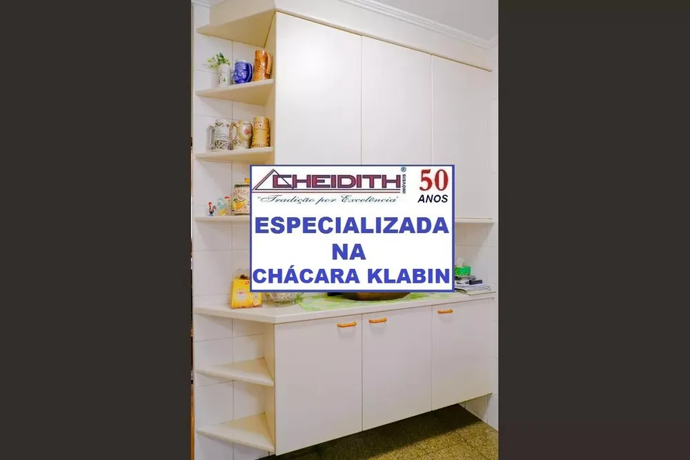Apartamento, 4 quartos, 160 m² - Foto 7