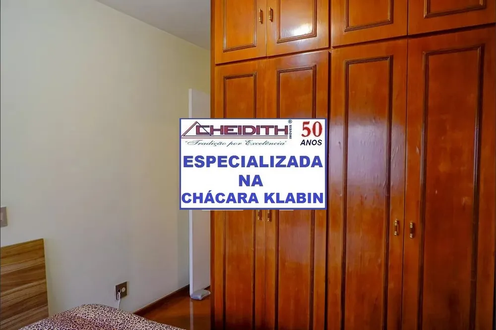 Apartamento, 4 quartos, 160 m² - Foto 9