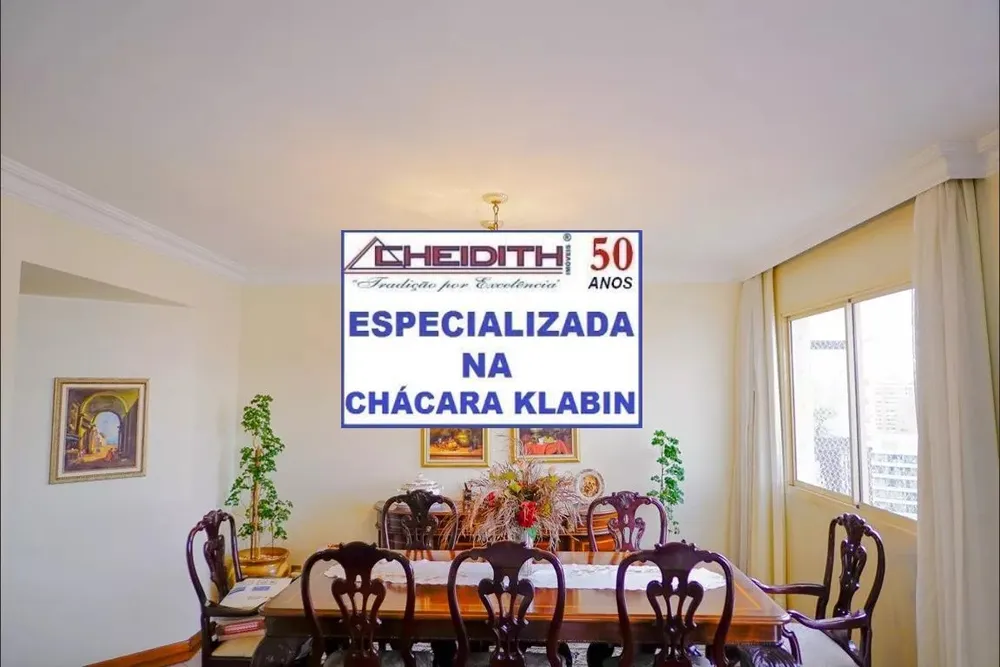Apartamento, 4 quartos, 160 m² - Foto 12