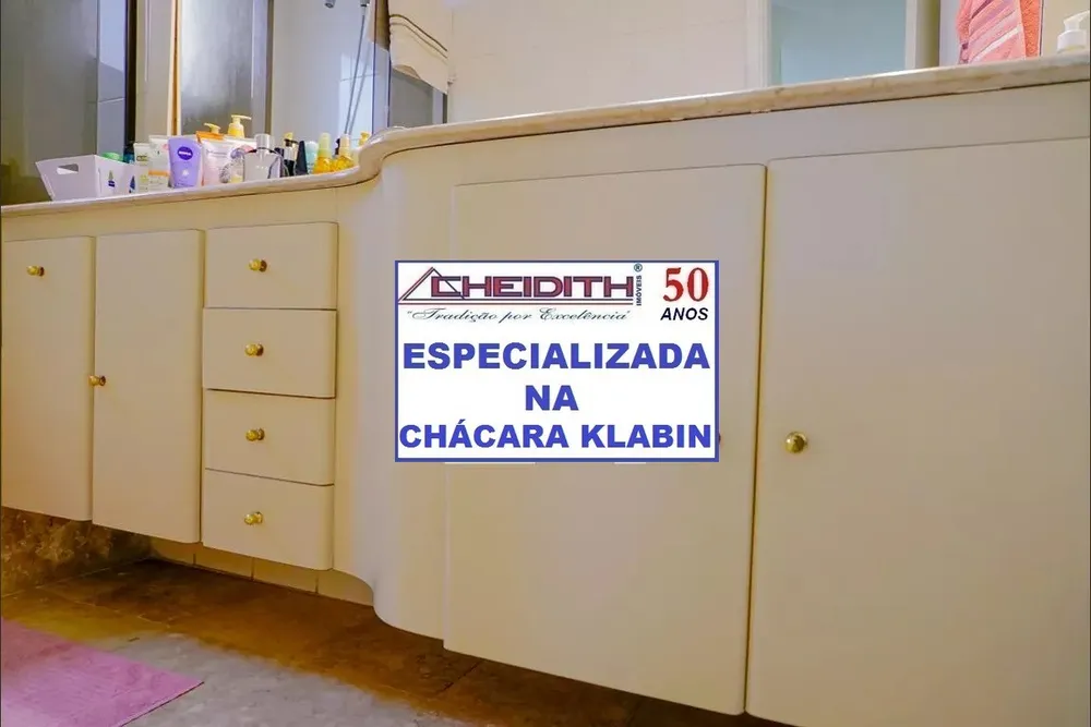 Apartamento, 4 quartos, 160 m² - Foto 8