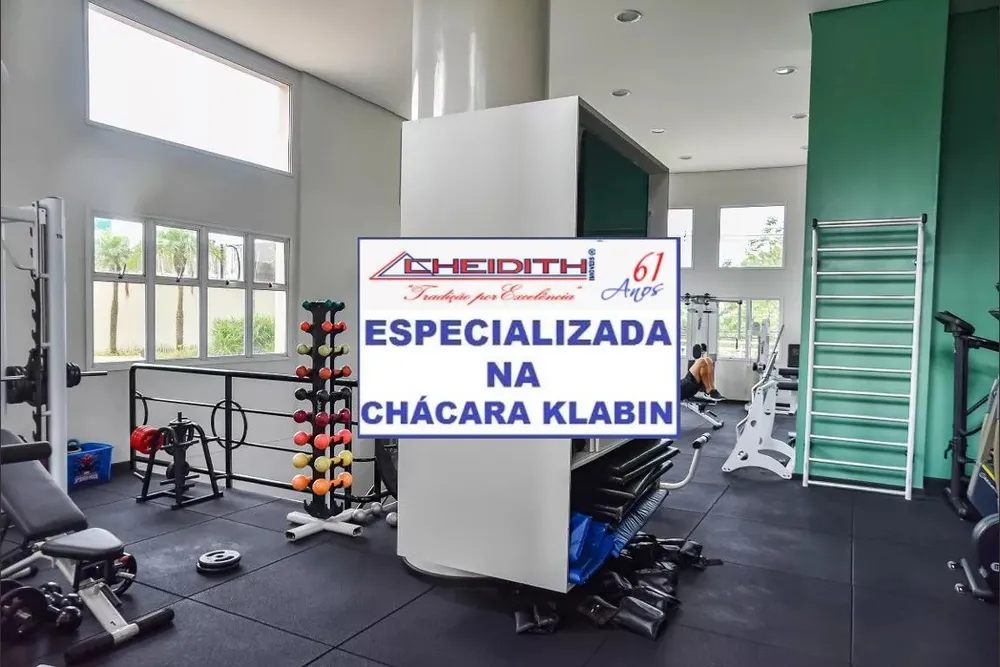 Apartamento, 3 quartos, 143 m² - Foto 11