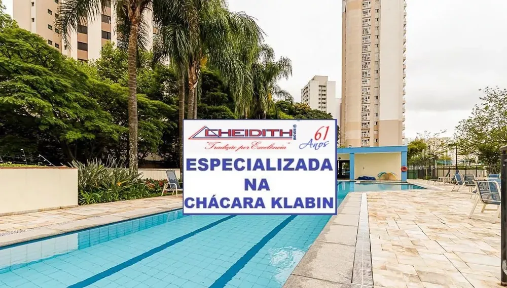 Apartamento, 3 quartos, 117 m² - Foto 11