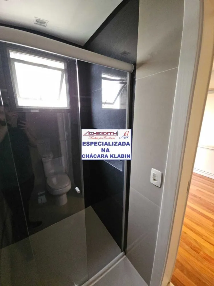 Apartamento, 3 quartos, 117 m² - Foto 8