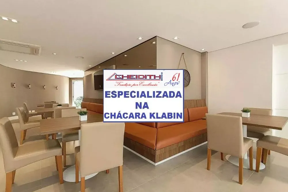 Apartamento, 3 quartos, 194 m² - Foto 2