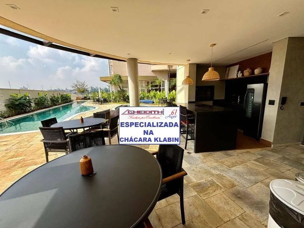 Apartamento, 3 quartos, 194 m² - Foto 9
