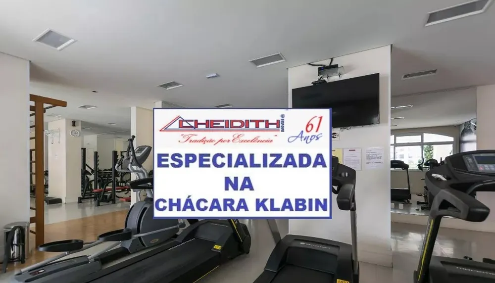 Apartamento, 3 quartos, 245 m² - Foto 14
