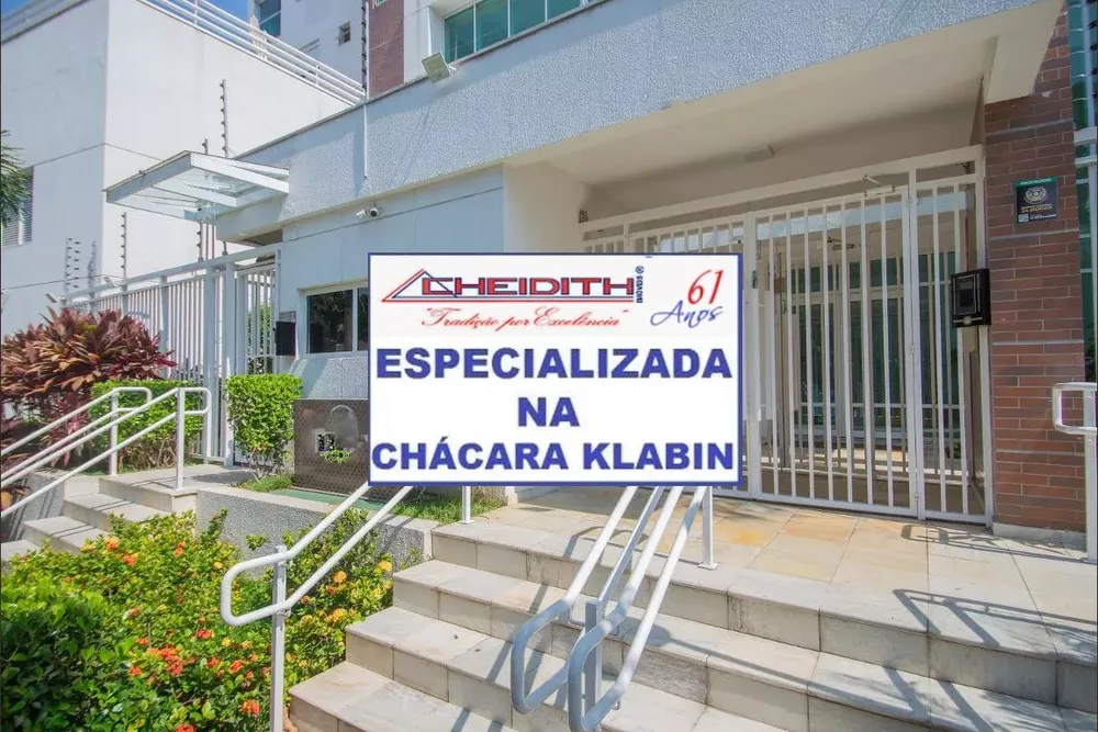Apartamento, 4 quartos, 156 m² - Foto 5