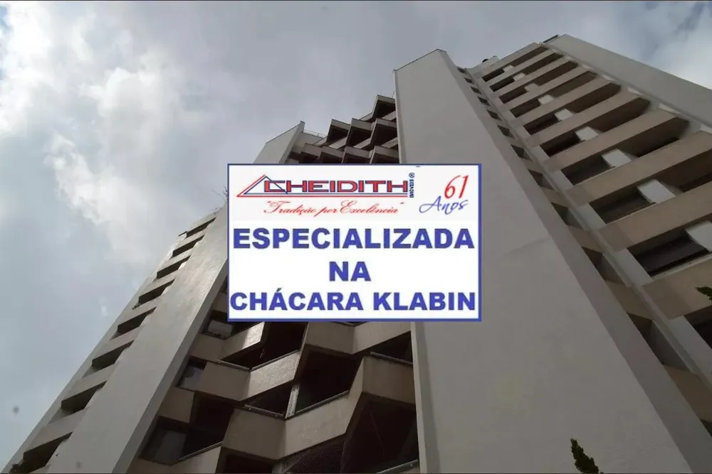 Apartamento, 3 quartos, 182 m² - Foto 4