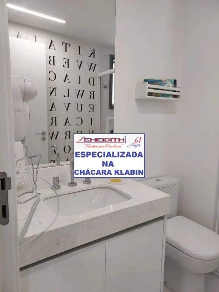Apartamento, 3 quartos, 147 m² - Foto 2