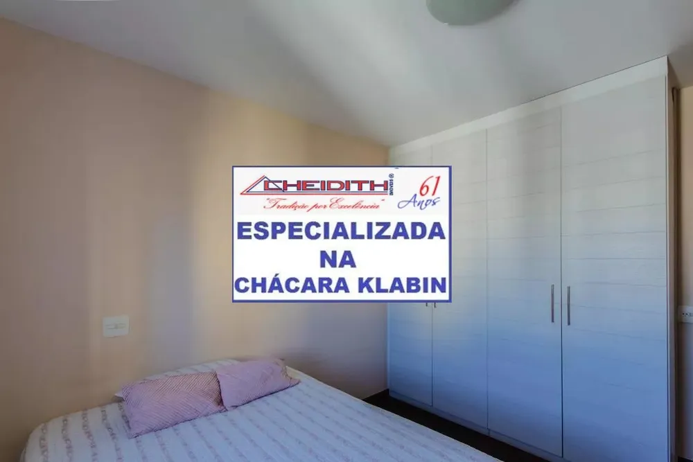 Apartamento, 4 quartos, 194 m² - Foto 9