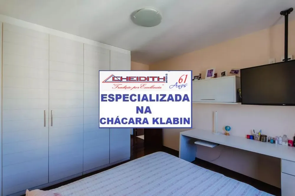Apartamento, 4 quartos, 194 m² - Foto 5