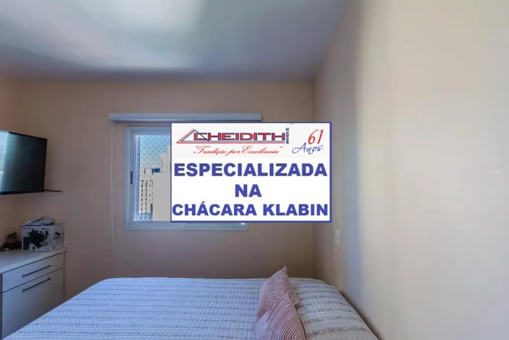 Apartamento, 4 quartos, 194 m² - Foto 3