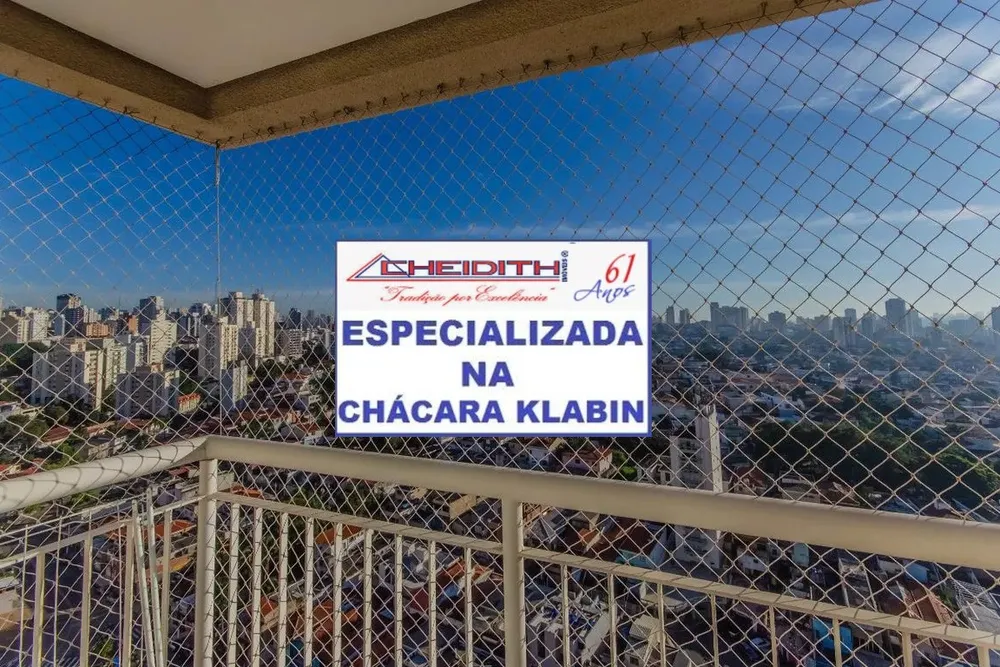 Apartamento, 4 quartos, 194 m² - Foto 1