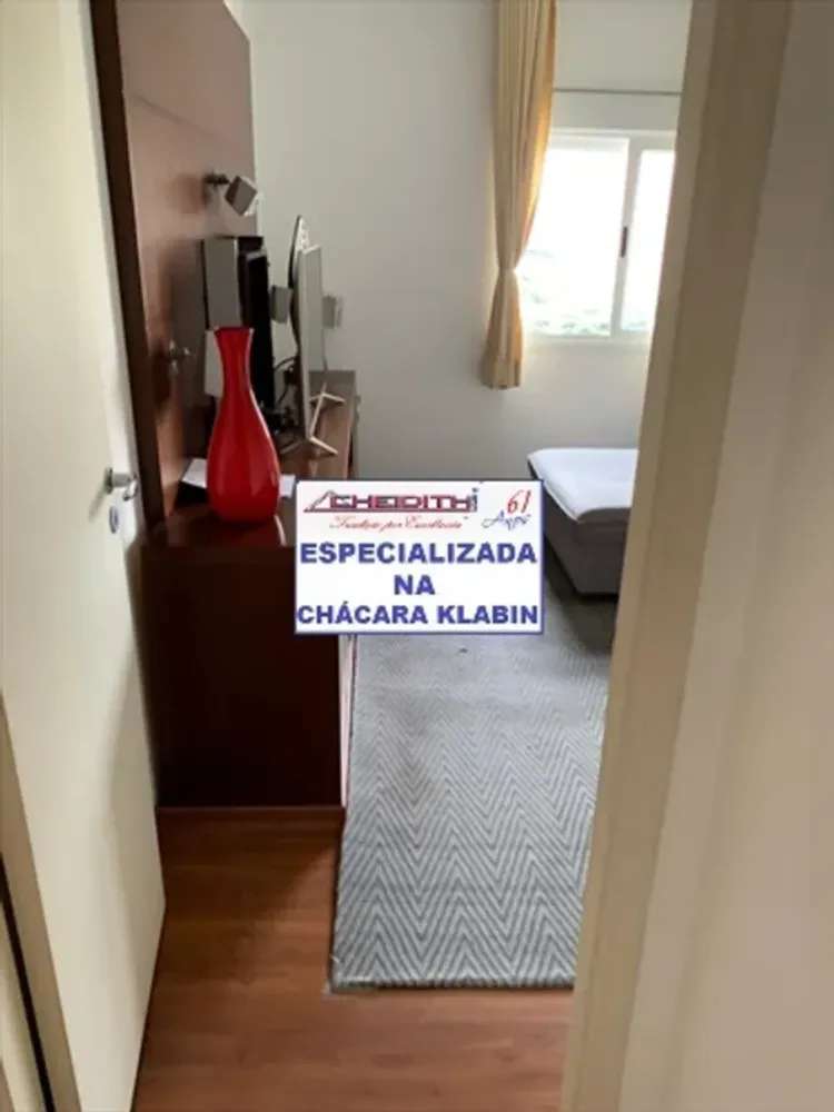 Apartamento, 4 quartos, 180 m² - Foto 12