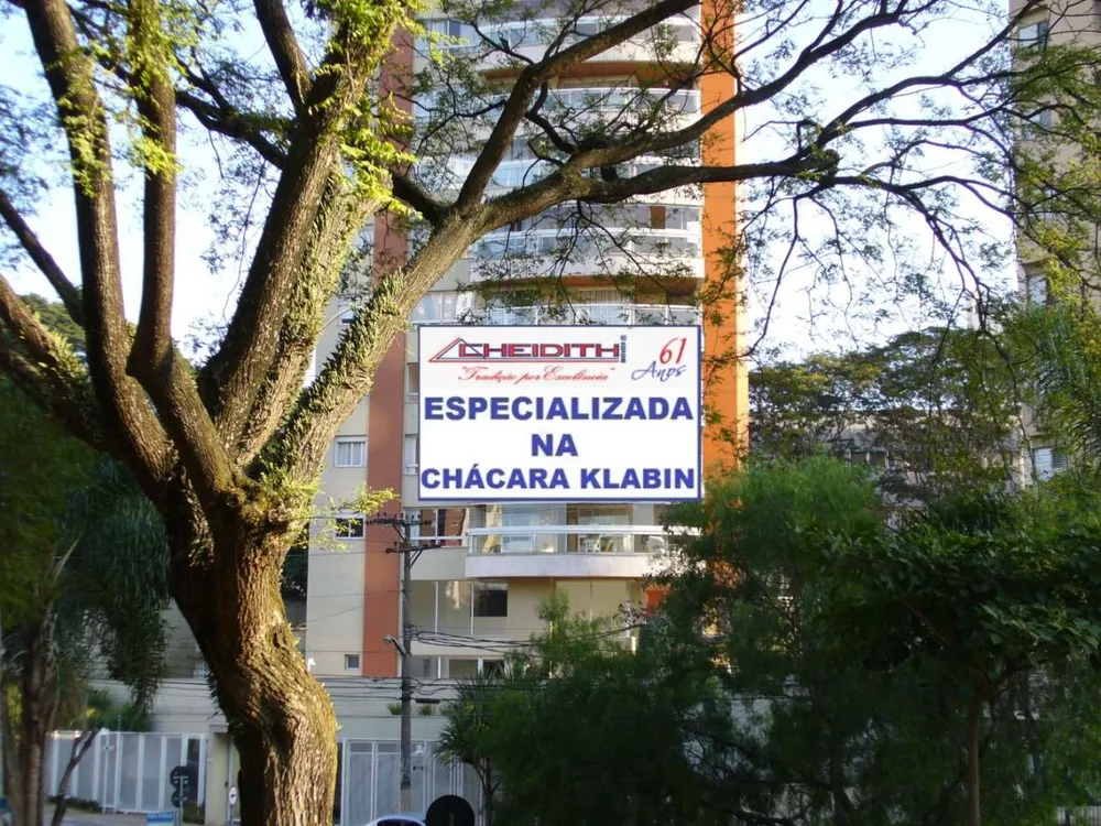 Apartamento, 4 quartos, 180 m² - Foto 3