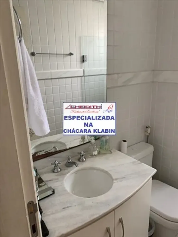 Apartamento, 4 quartos, 180 m² - Foto 10