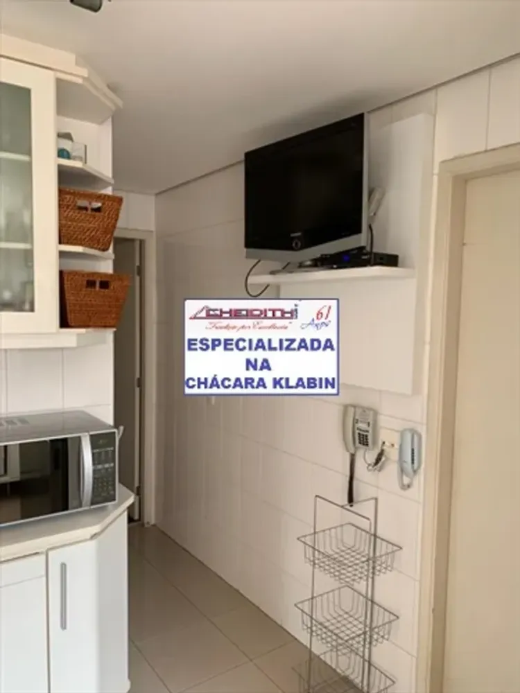 Apartamento, 4 quartos, 180 m² - Foto 7