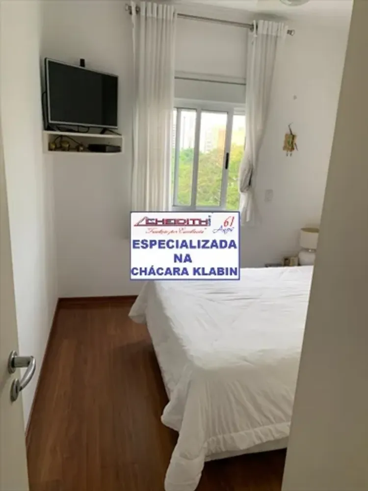 Apartamento, 4 quartos, 180 m² - Foto 8