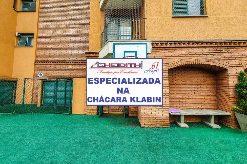 Apartamento, 3 quartos, 68 m² - Foto 1