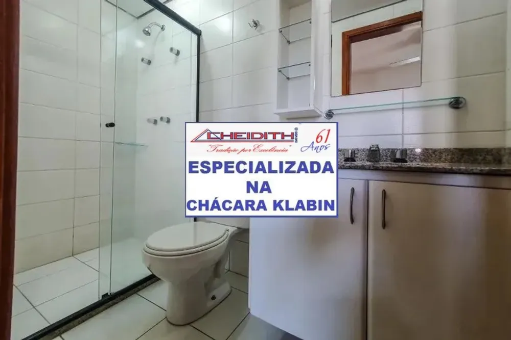 Apartamento, 3 quartos, 95 m² - Foto 8