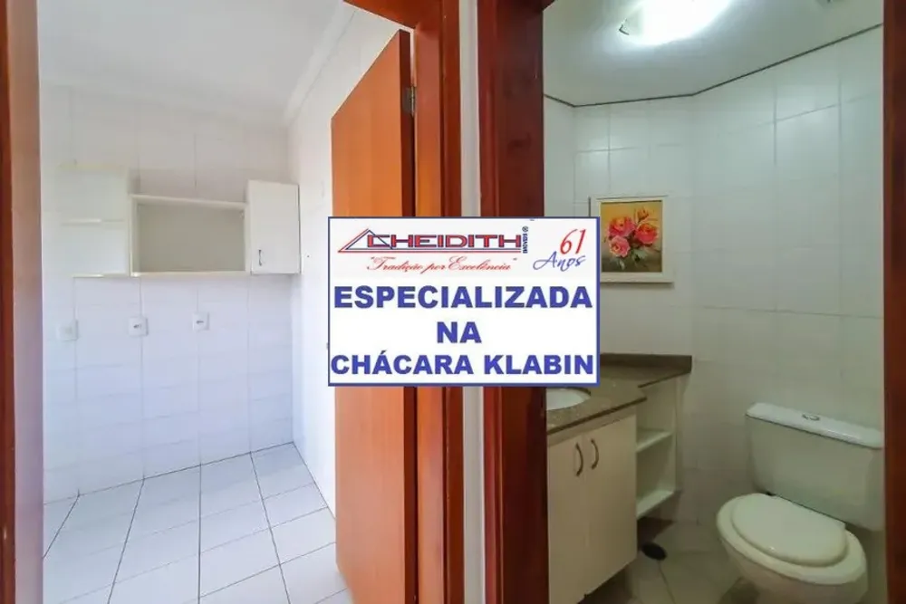 Apartamento, 3 quartos, 95 m² - Foto 11