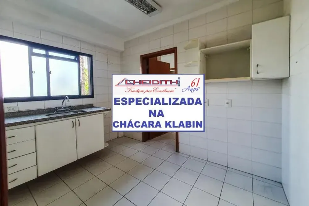Apartamento, 3 quartos, 95 m² - Foto 13