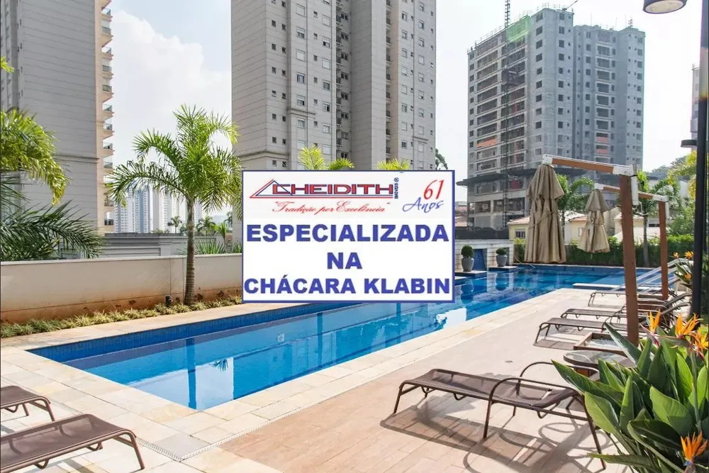 Apartamento, 3 quartos, 95 m² - Foto 7
