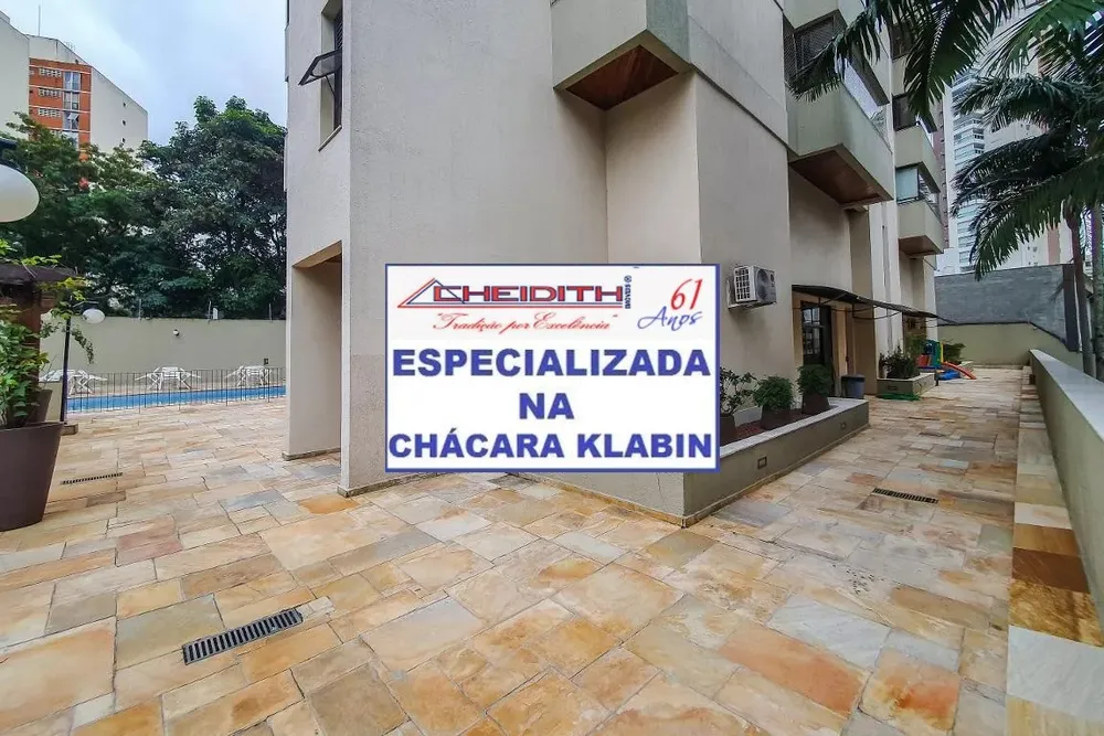 Apartamento, 3 quartos, 122 m² - Foto 11