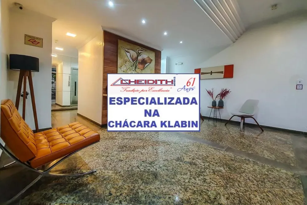 Apartamento, 3 quartos, 122 m² - Foto 10