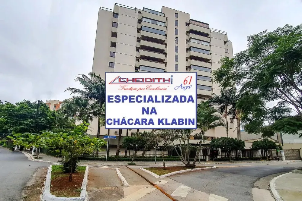 Apartamento, 3 quartos, 122 m² - Foto 12