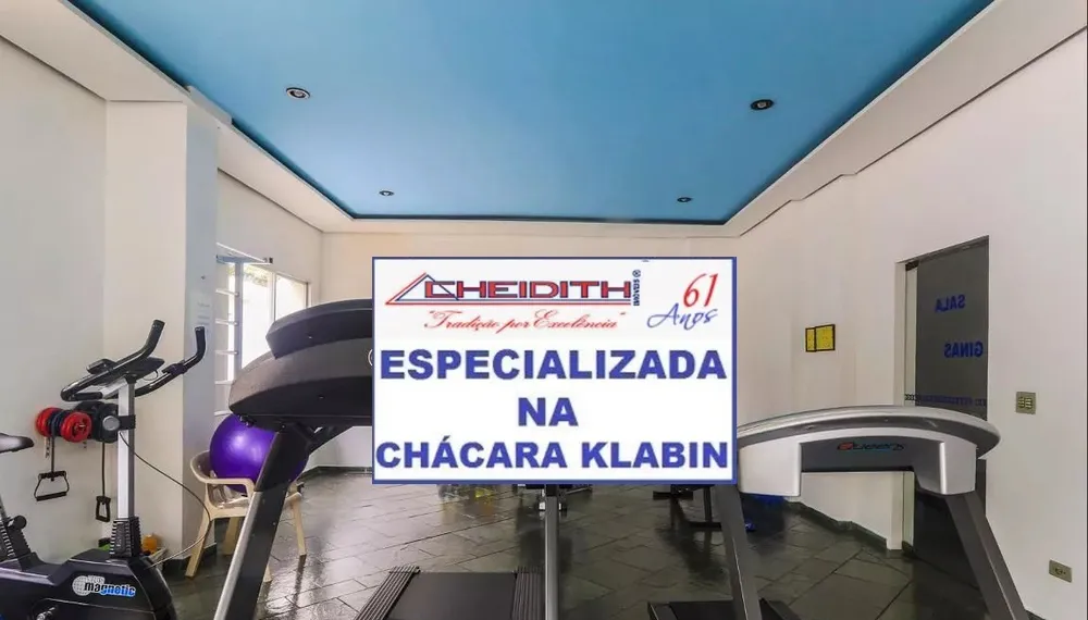 Apartamento, 2 quartos, 72 m² - Foto 3