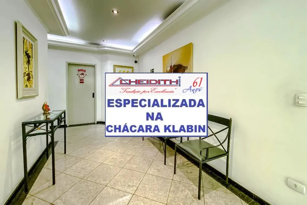 Apartamento, 2 quartos, 72 m² - Foto 5