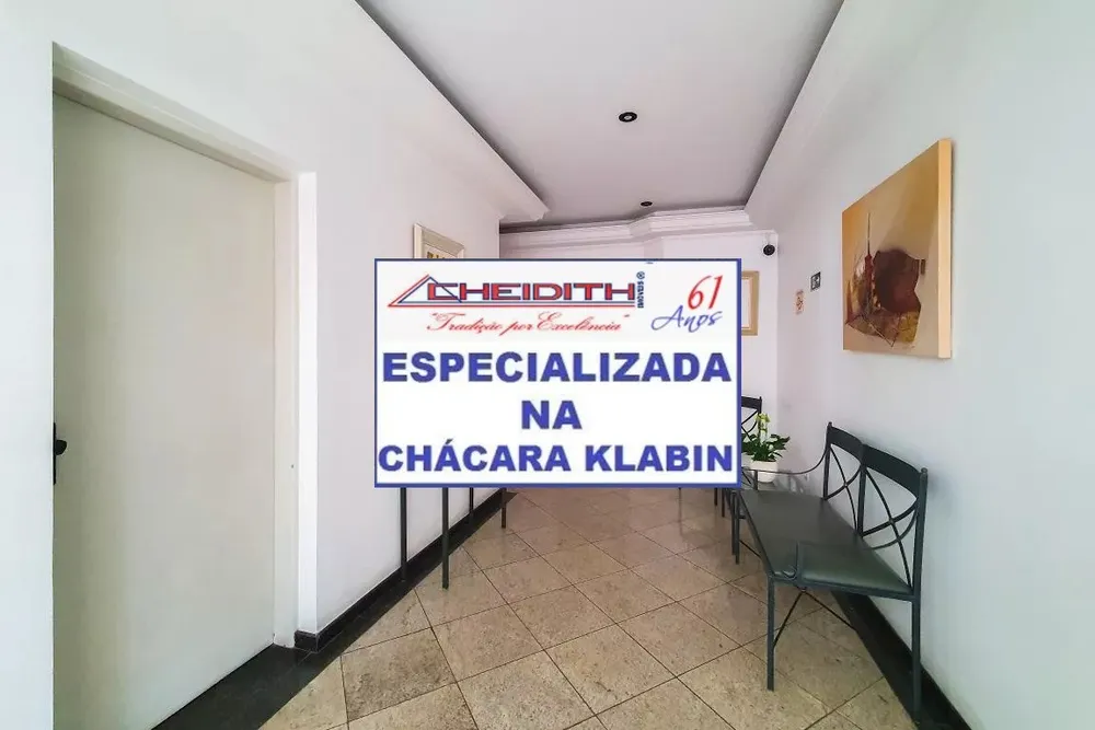 Apartamento, 2 quartos, 72 m² - Foto 8