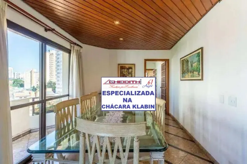 Apartamento, 4 quartos, 225 m² - Foto 4