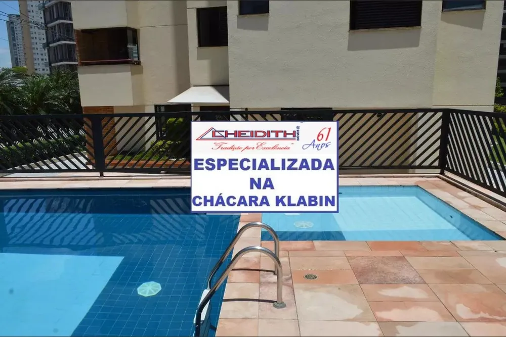 Apartamento, 3 quartos, 106 m² - Foto 6