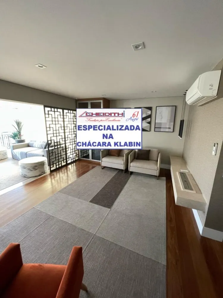 Apartamento, 4 quartos, 250 m² - Foto 3