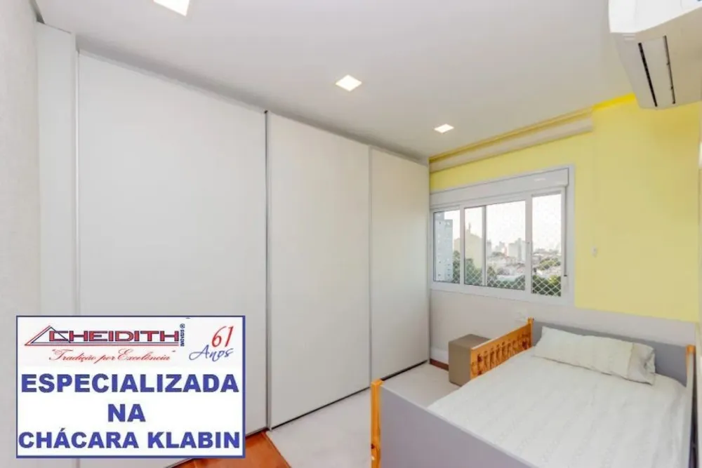 Apartamento, 4 quartos, 250 m² - Foto 6