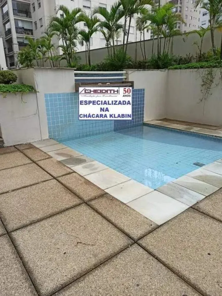 Apartamento, 3 quartos, 111 m² - Foto 1