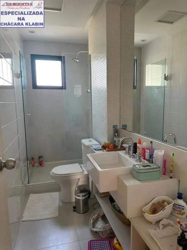 Apartamento, 3 quartos, 111 m² - Foto 12