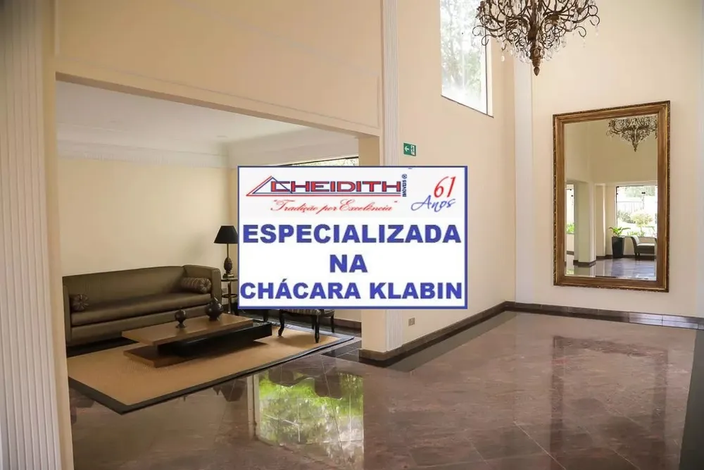 Apartamento, 4 quartos, 209 m² - Foto 3