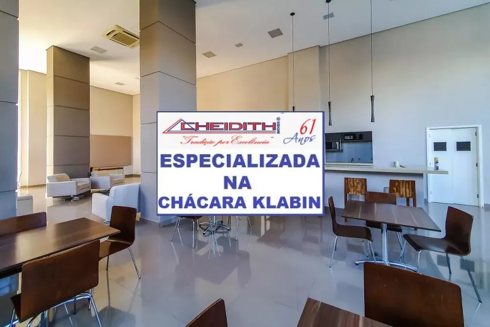 Apartamento, 3 quartos, 95 m² - Foto 12