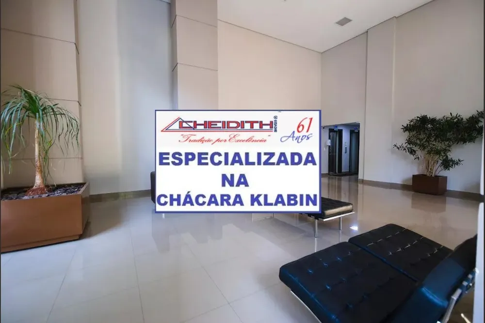 Apartamento, 3 quartos, 95 m² - Foto 2