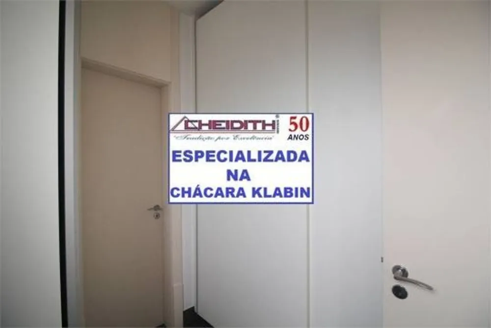 Apartamento, 3 quartos, 230 m² - Foto 13