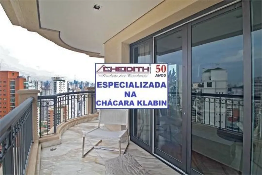 Apartamento, 3 quartos, 230 m² - Foto 8