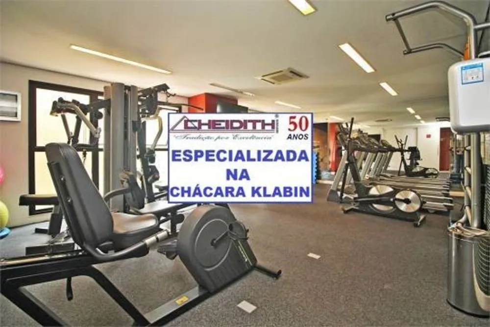 Apartamento, 3 quartos, 230 m² - Foto 4